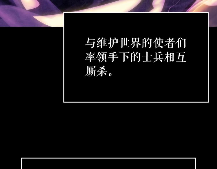 第162话 开始和结束162