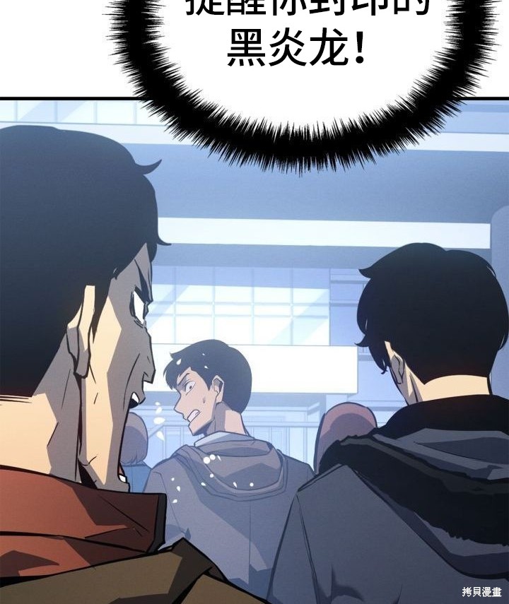 番外225