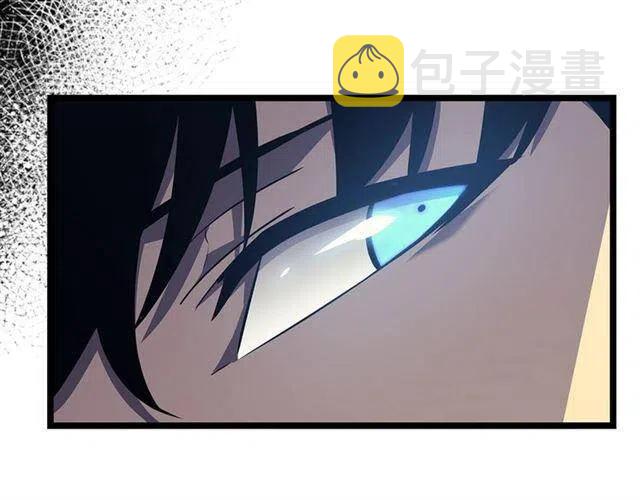 第105话 提取，解除225