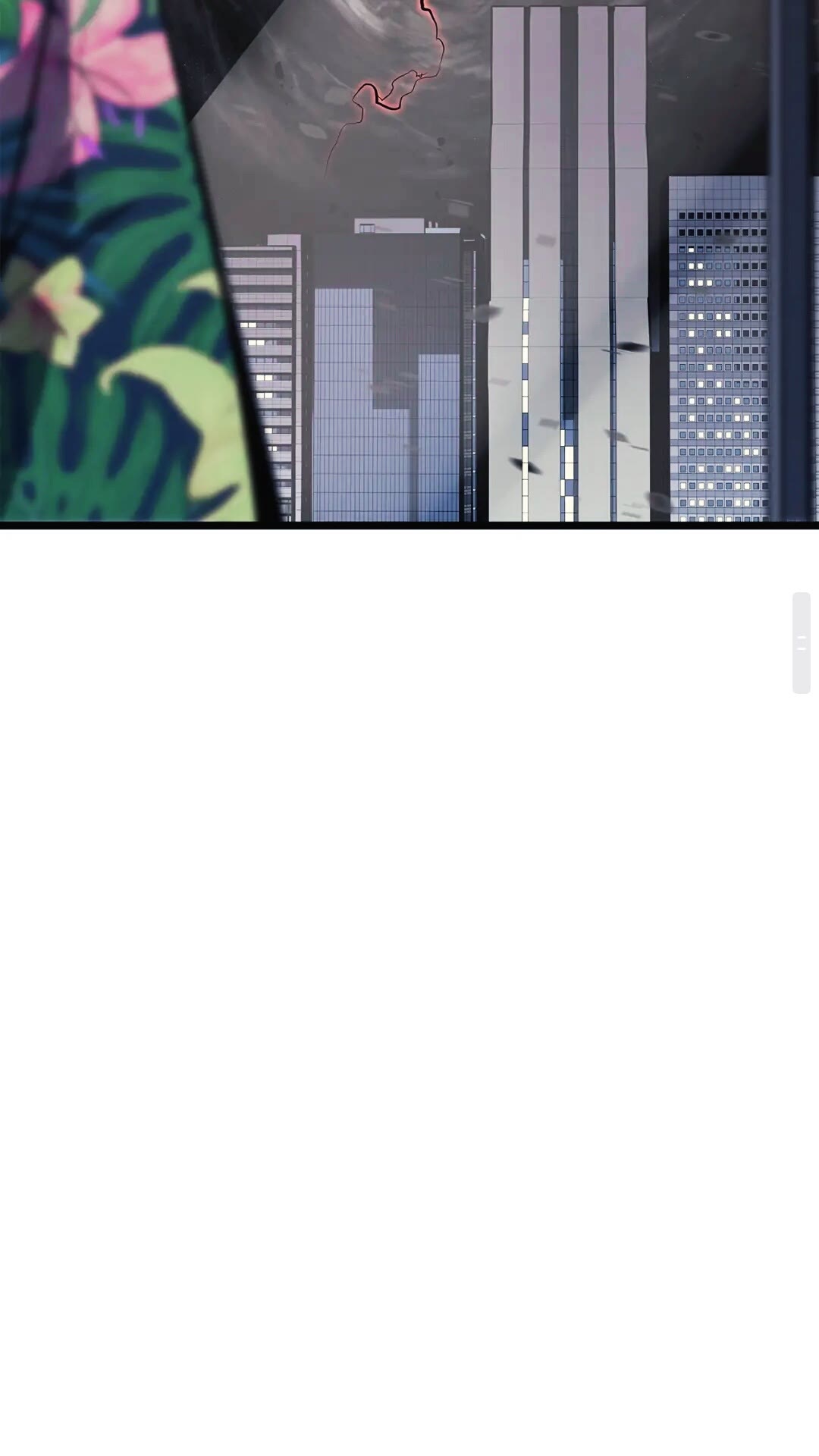 第134话 讨伐巨人59