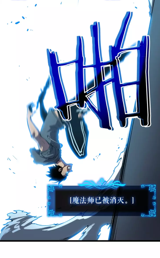第44话 测试之房56