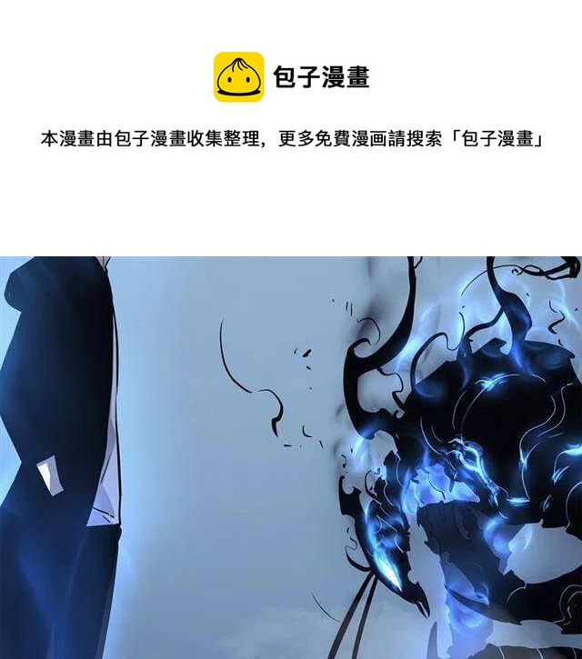 第106话 贝尔58