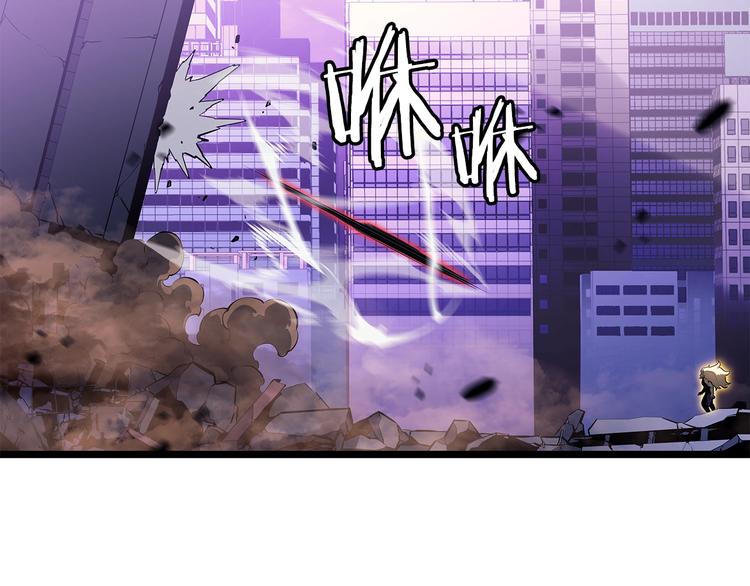 第157话 饥饿的君王46