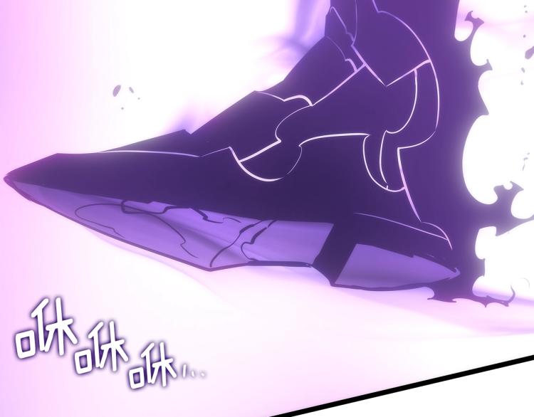 第166话 战争的序幕261
