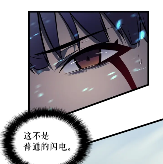 第86话 地狱军61