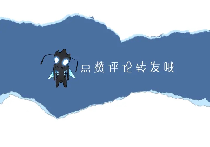 第150话 会长被刺316