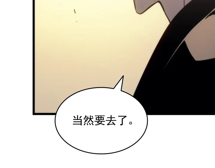 第155话 唯一的朋友70