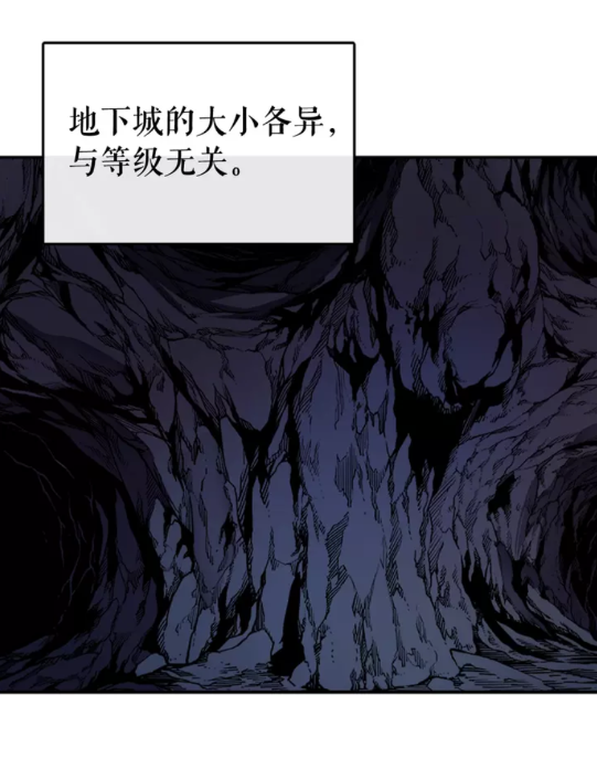 第20话 队友的背叛6