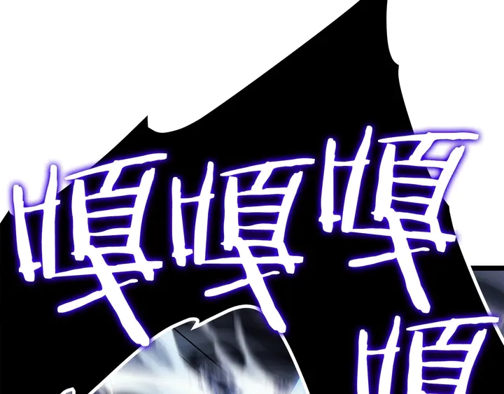 第114话 失控的蚂蚁21