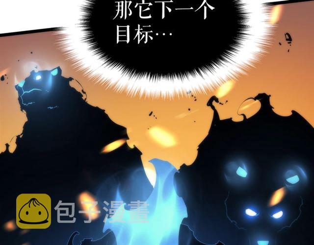 第81话 恶魔贵族98