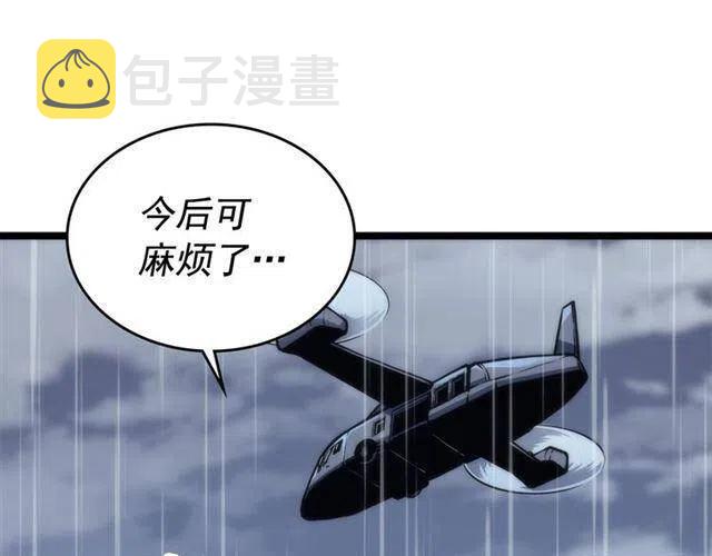 第103话 不知所措小蚂蚁75