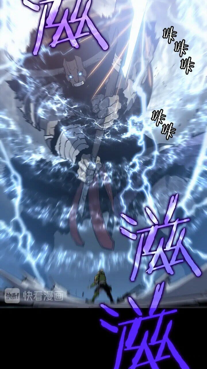 第131话 巨人之威98