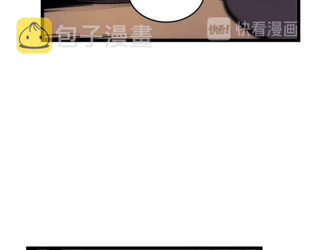第98话 它比蚁后更强大！47