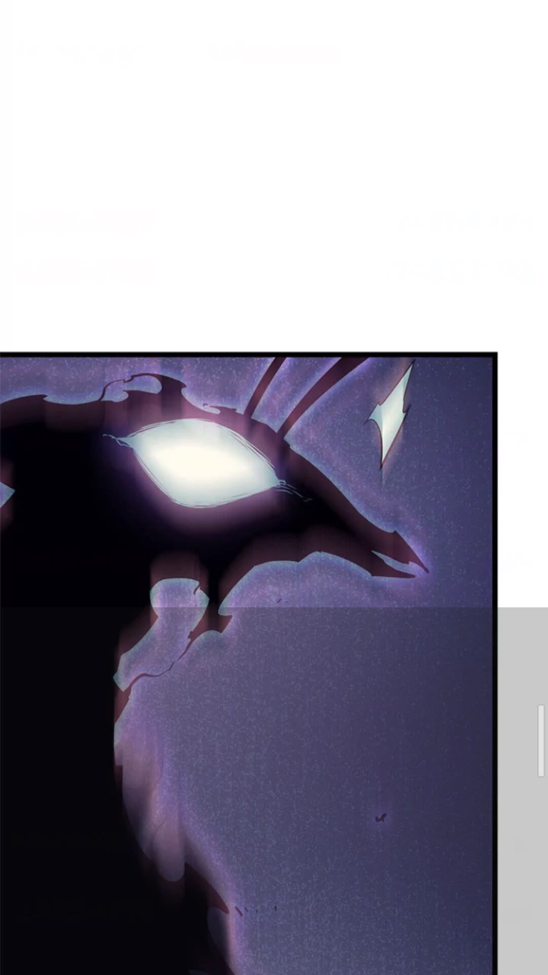 第145话 不可遏制的愤怒52