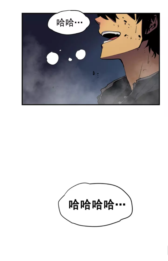第16话 消灭卡萨卡！88