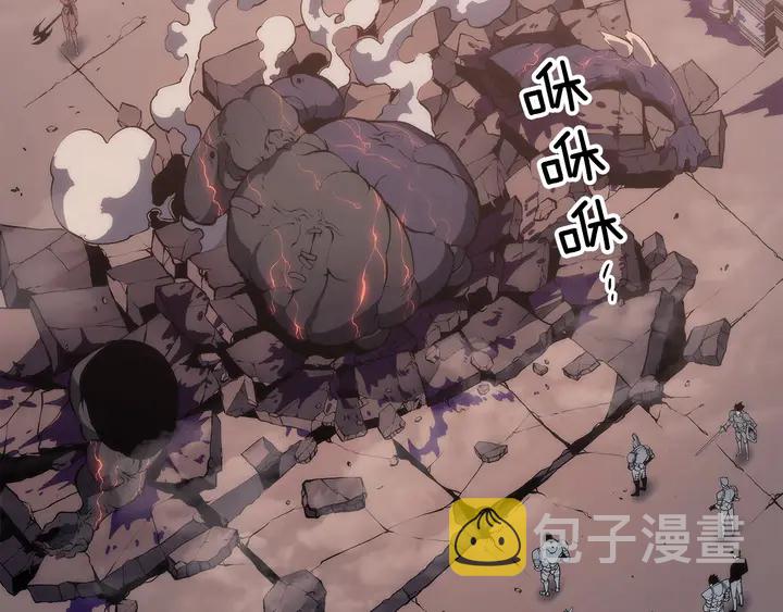 第118话 全速！119
