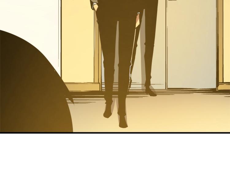 第11话 系统惩罚24