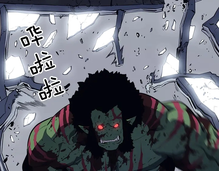 第117话 入侵183