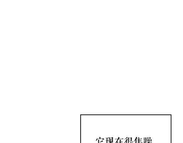 第103话 不知所措小蚂蚁100