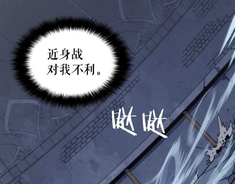 第127话 养成系统132