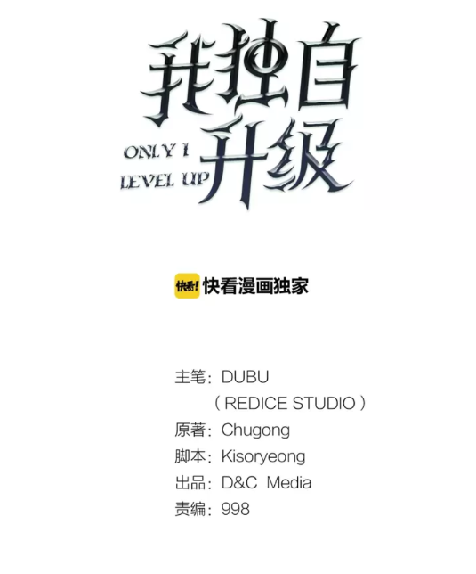 第63话 高处0