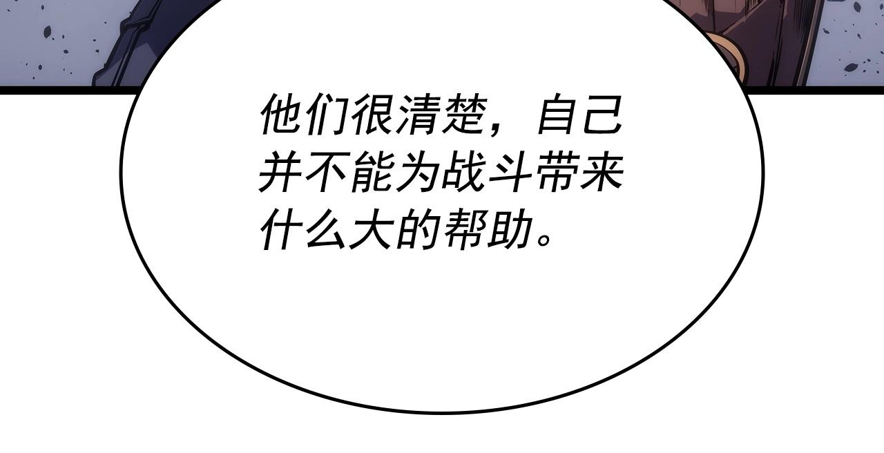 第174话 对峙26