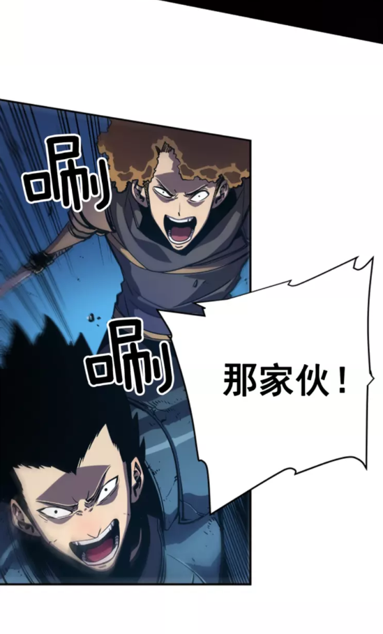 第24话 一直升级！42