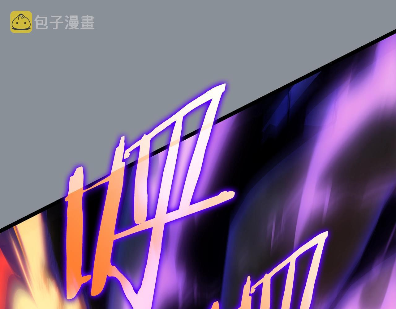 第176话 你的结局66