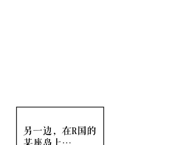 第80话 上岸的蚂蚁177