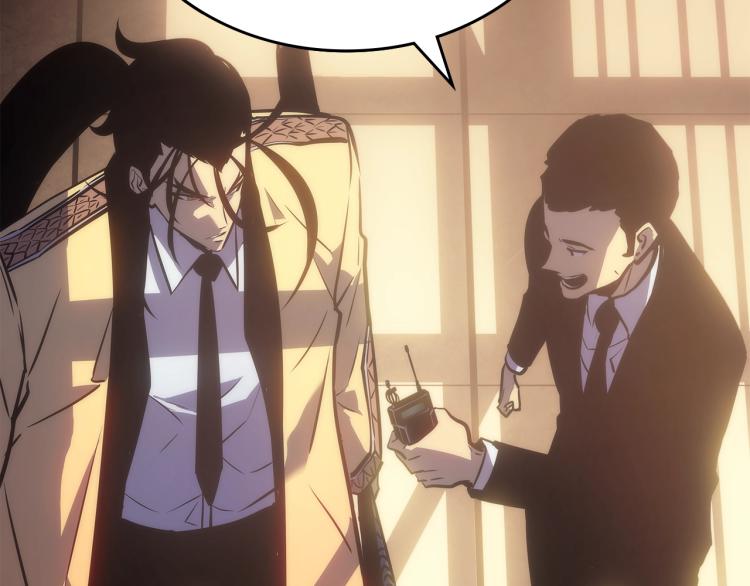 第167话 真正的战争240
