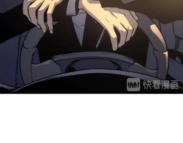 第110话 我将继续前行26