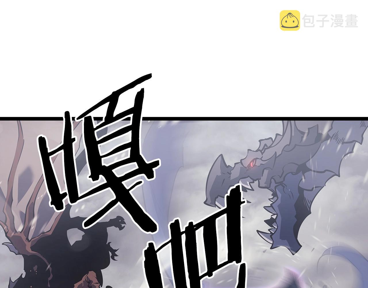 第172话 反击98