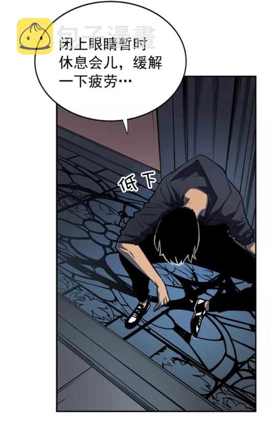 第38话 阴森气息62
