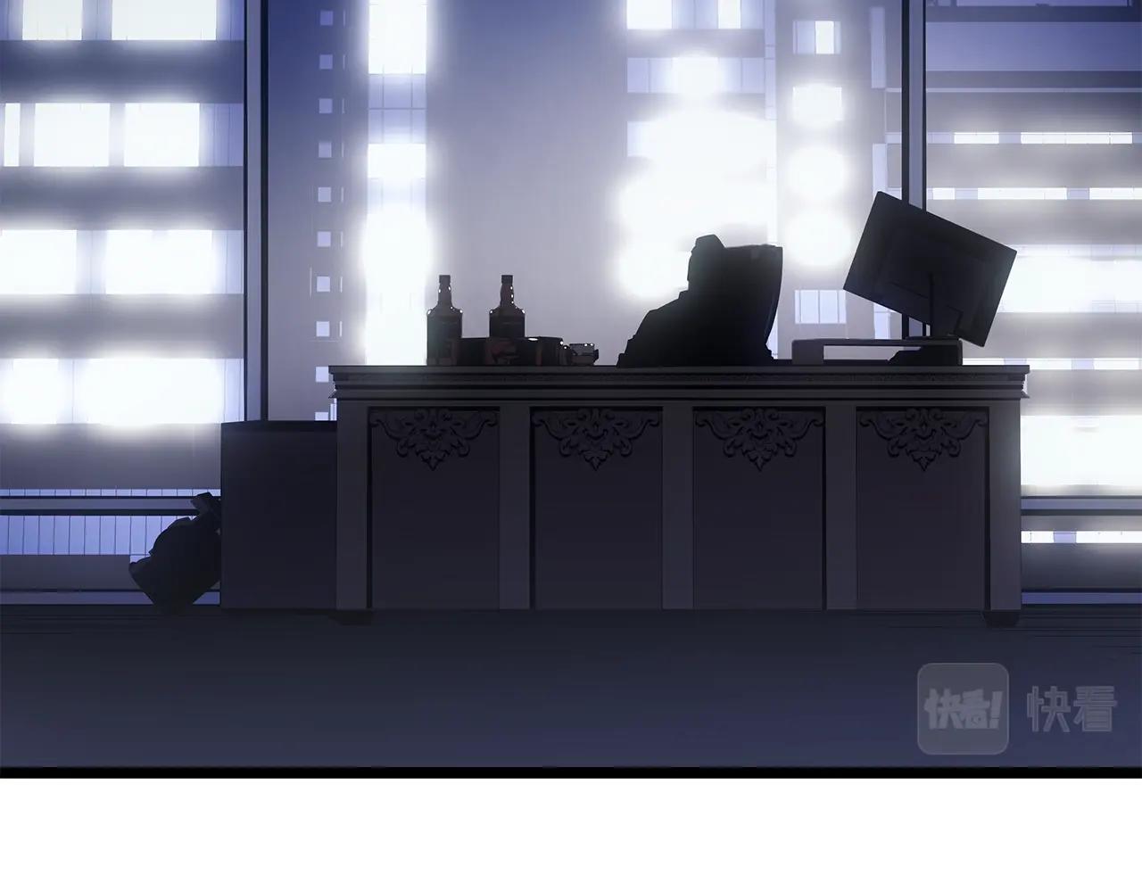 第170话 宣战53