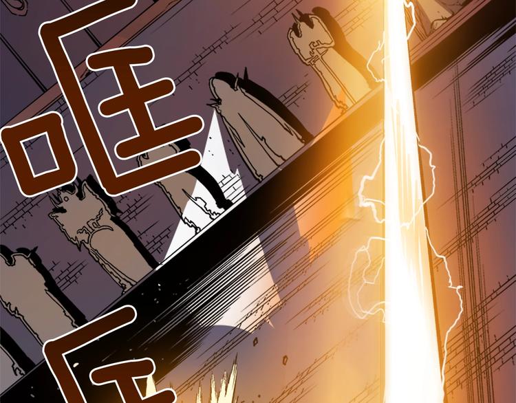第4话 “神”75