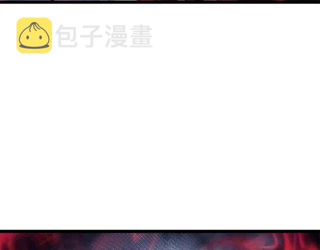 第99话 邪恶蚂蚁12