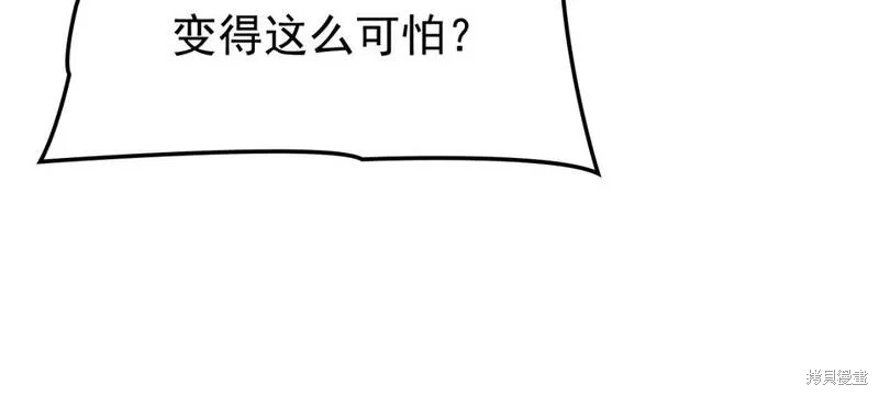 番外1054