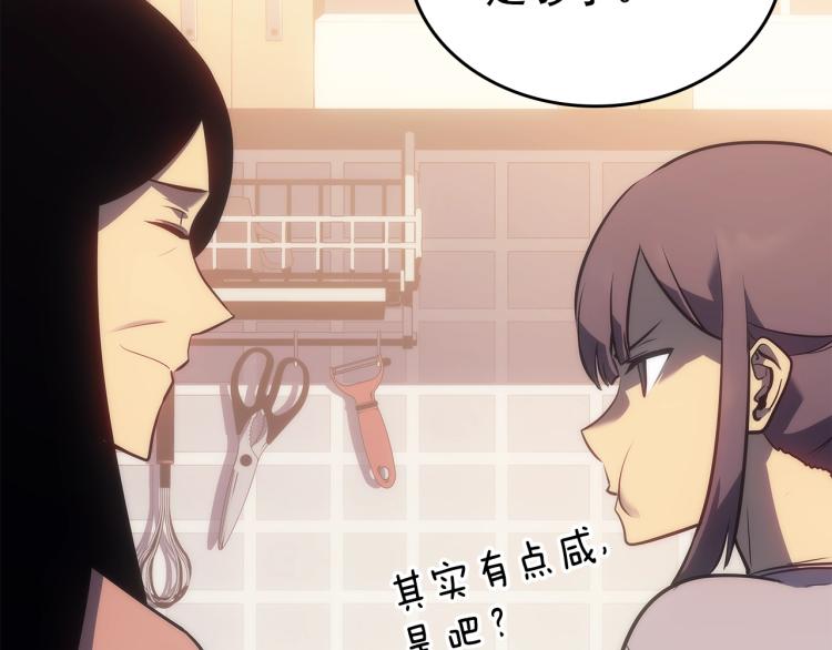 第168话 战争的真相160