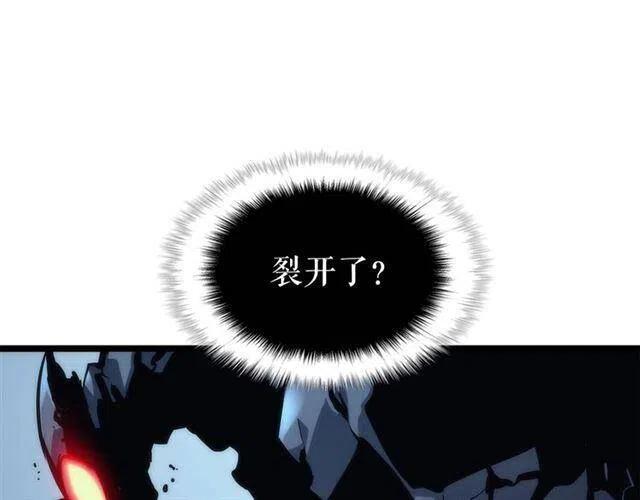 第103话 不知所措小蚂蚁13