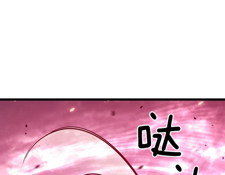 第164话 复活129