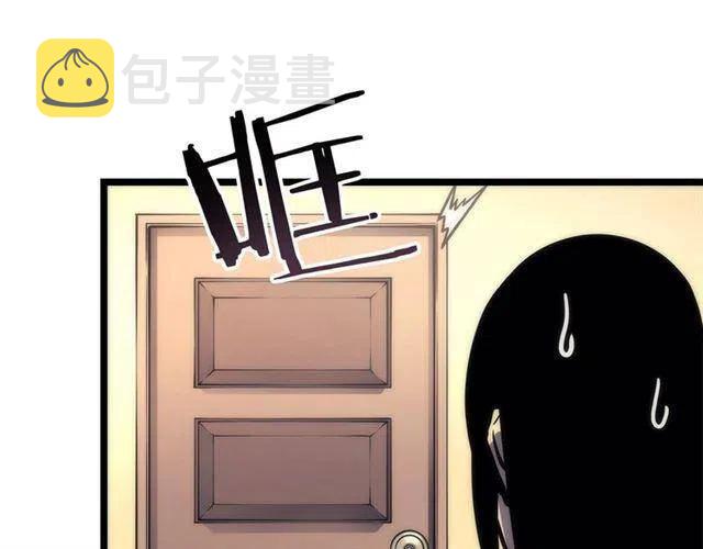 第102话 蚂蚁心态崩了76