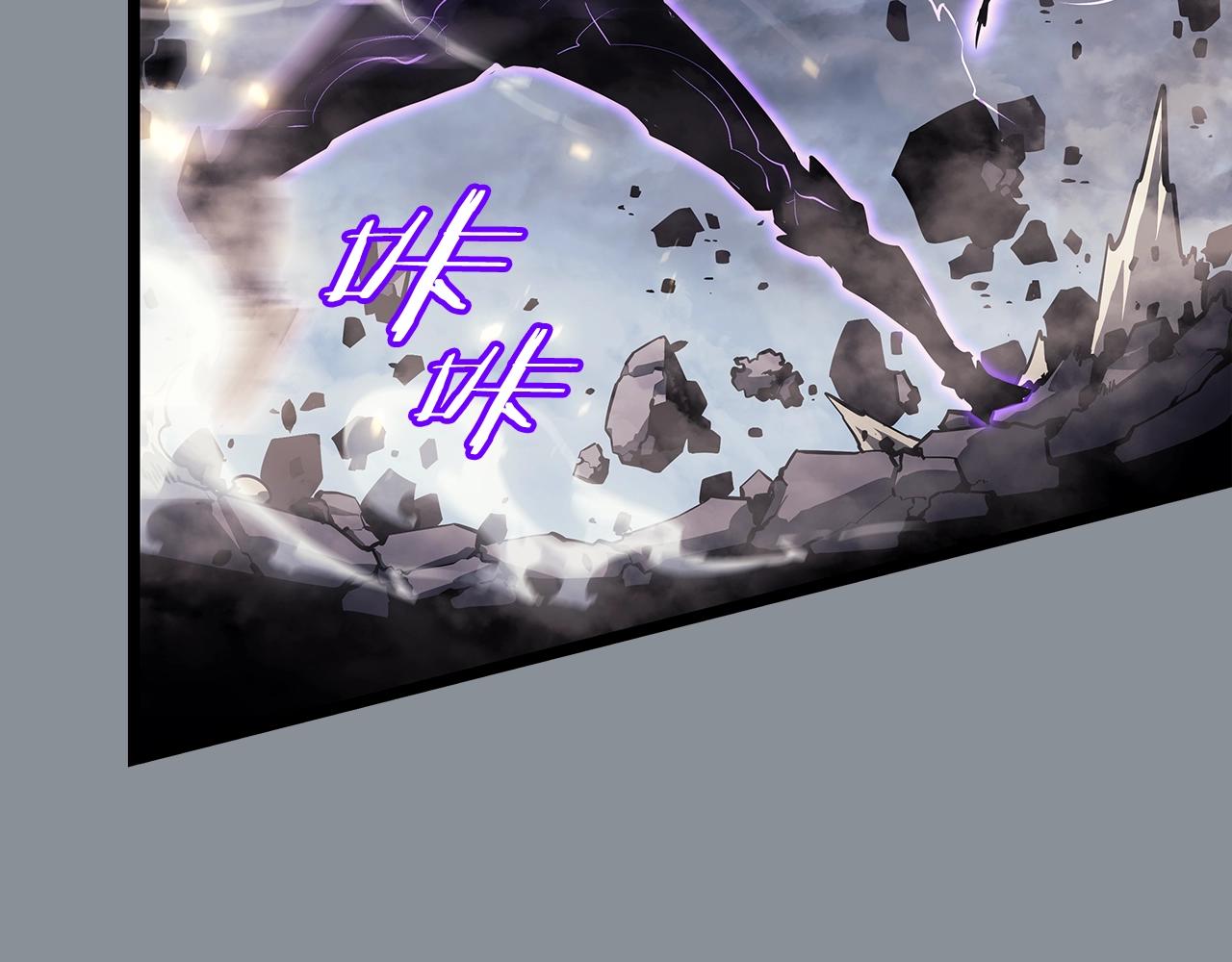 第176话 你的结局59