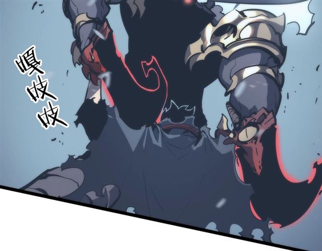 第87话 我与恶魔王170