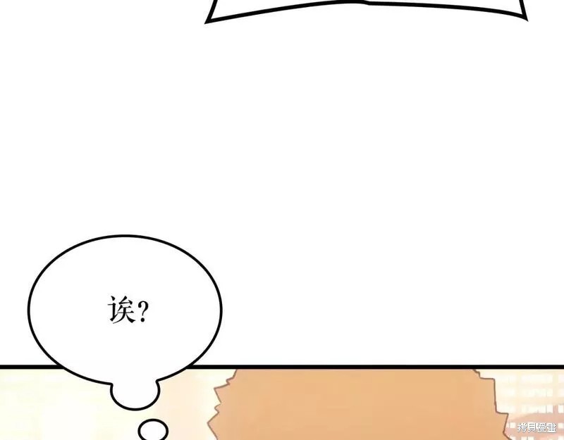 番外9193