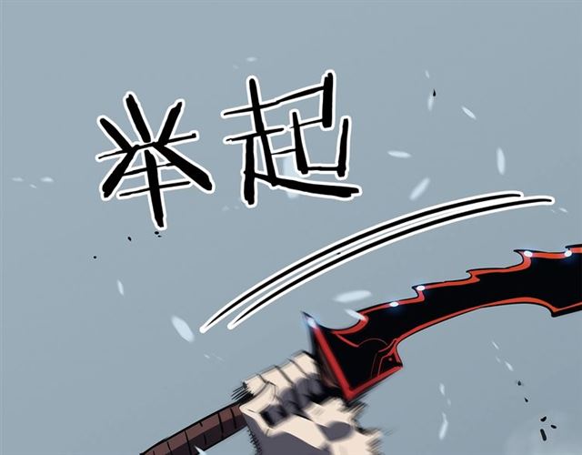 第87话 我与恶魔王119