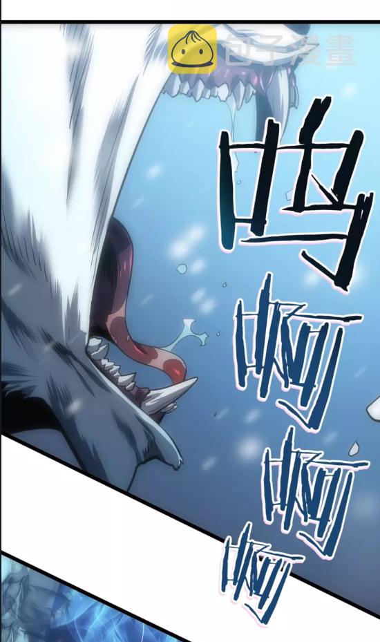 第51话 魔兽士兵3