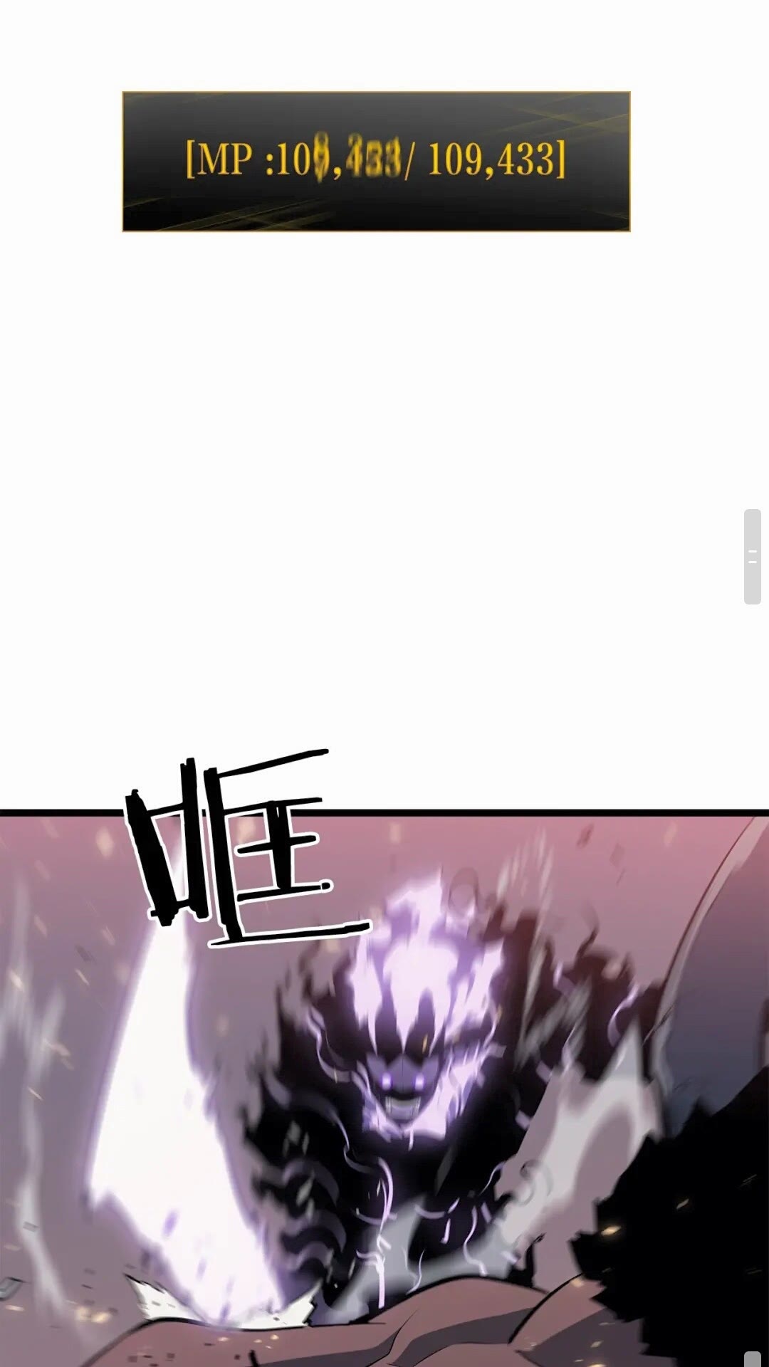 第136话 伺机而动47