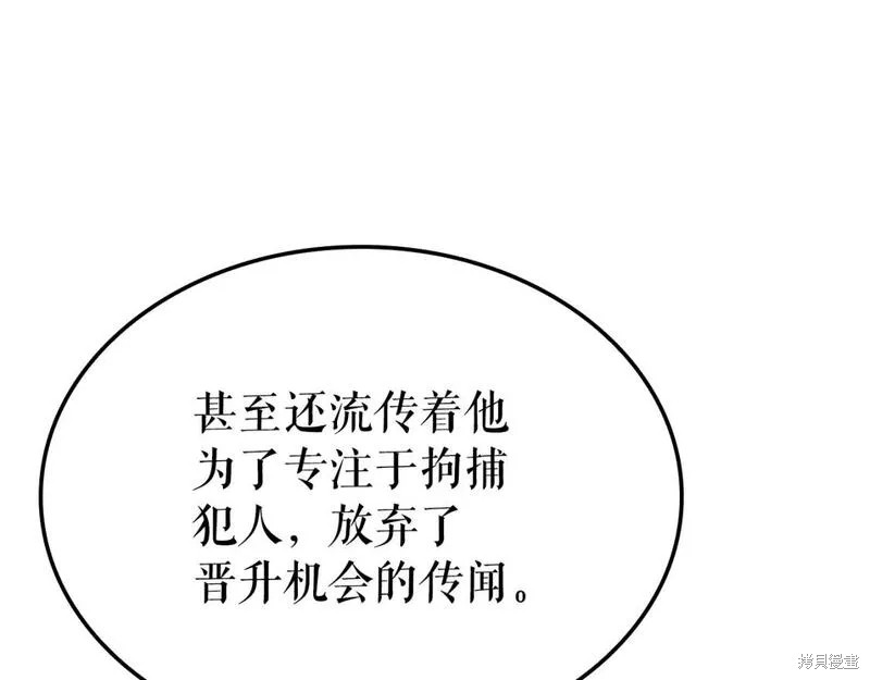 番外1112