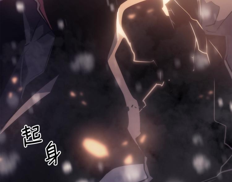 第166话 战争的序幕99