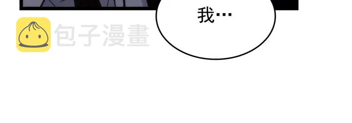 第152话 狩猎暗影君王161